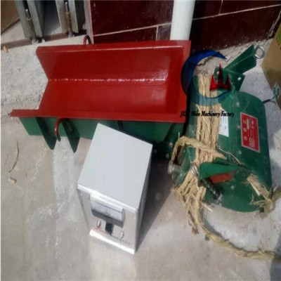 電磁振動機